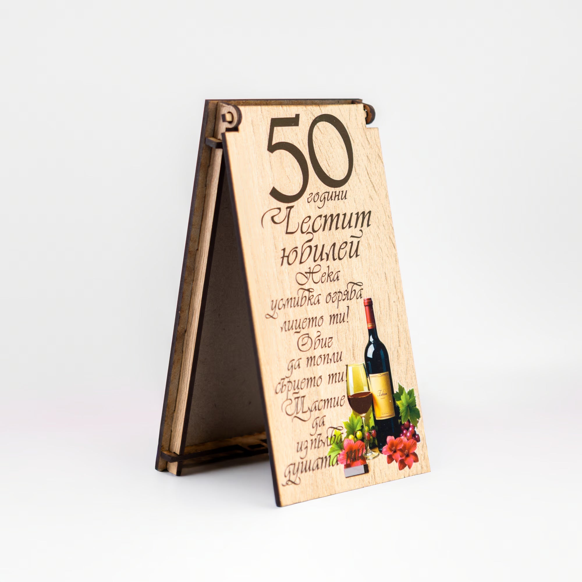 Пликове за пари