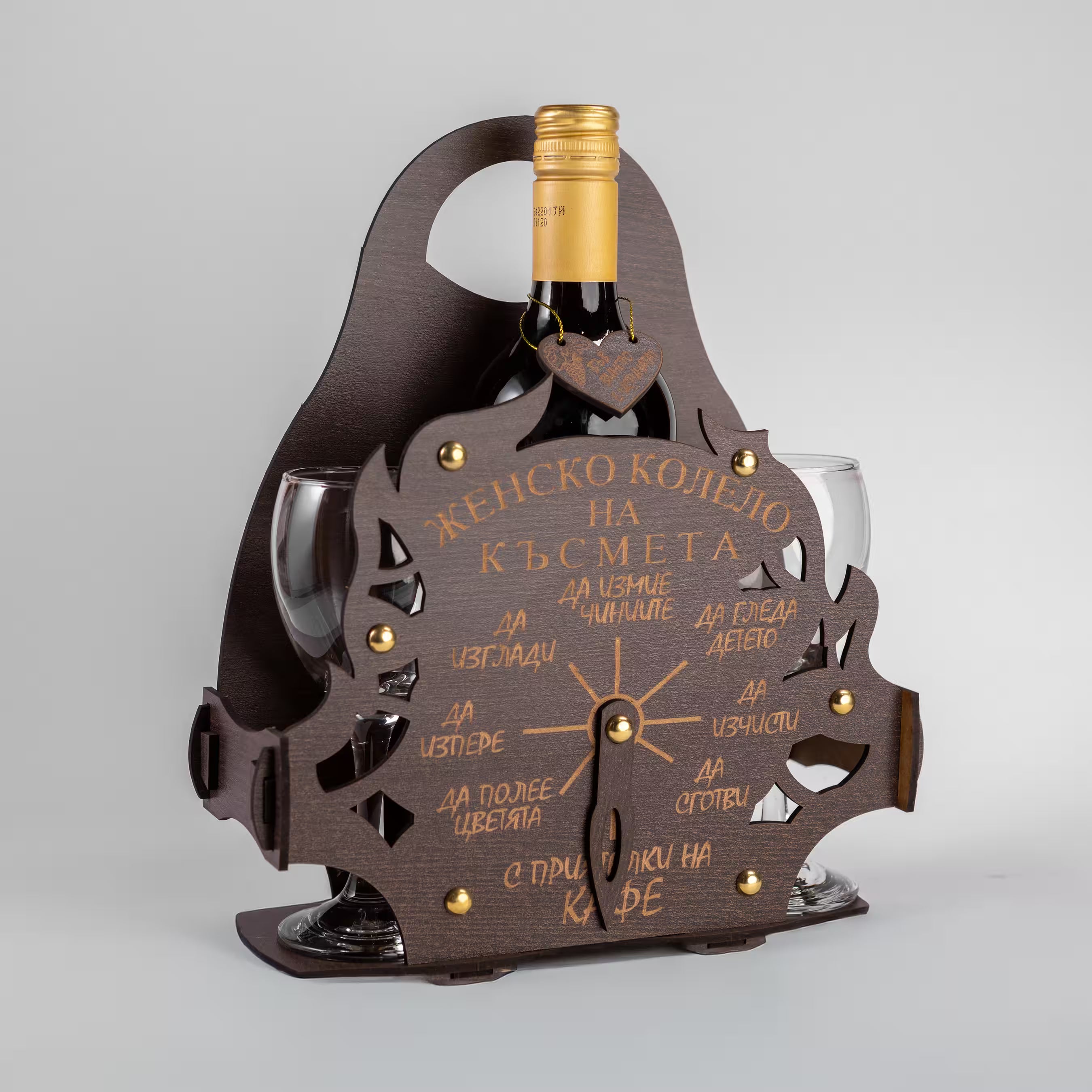 Женско колело на късмета