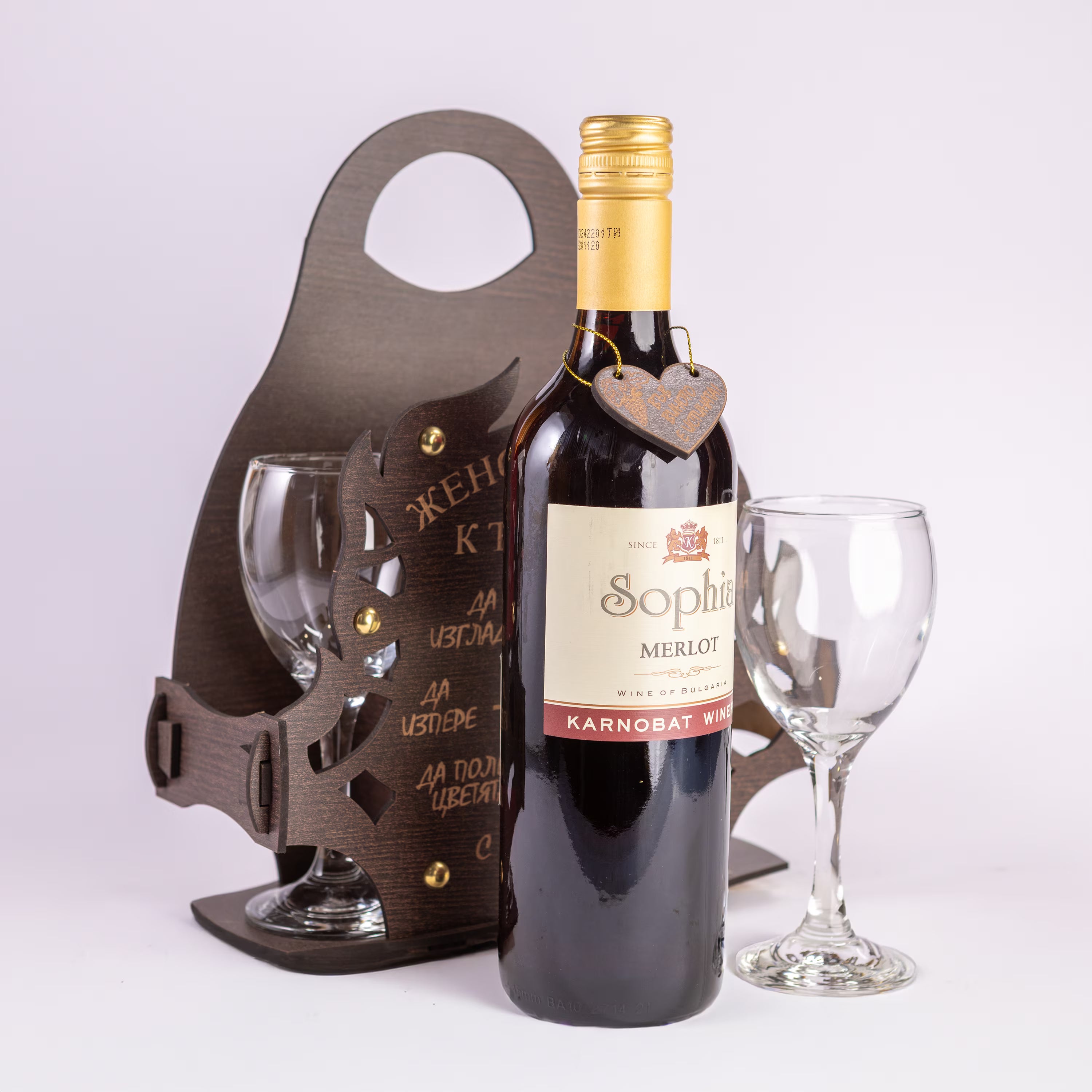 Женско колело на късмета