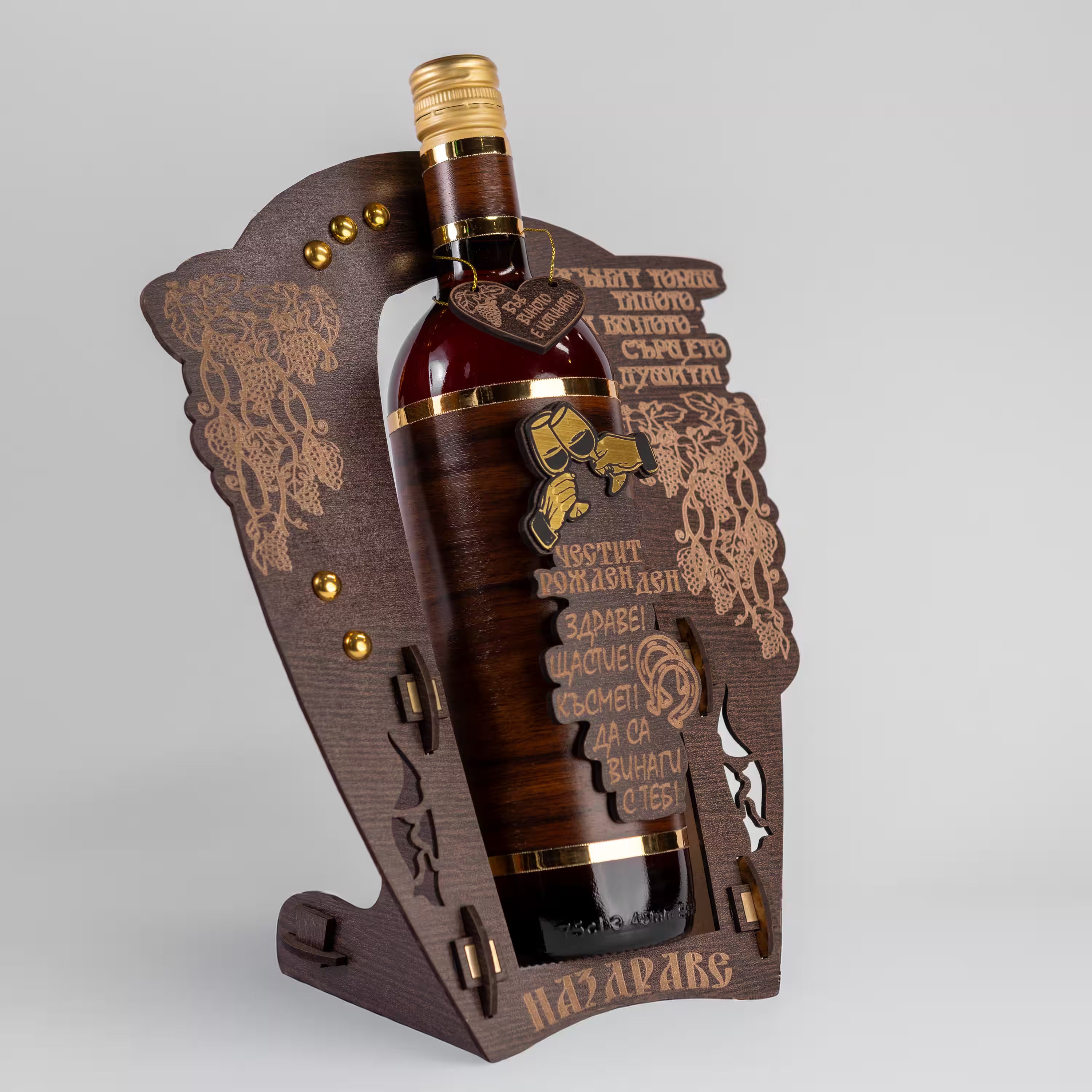 Табло за вино