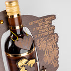 Табло за вино