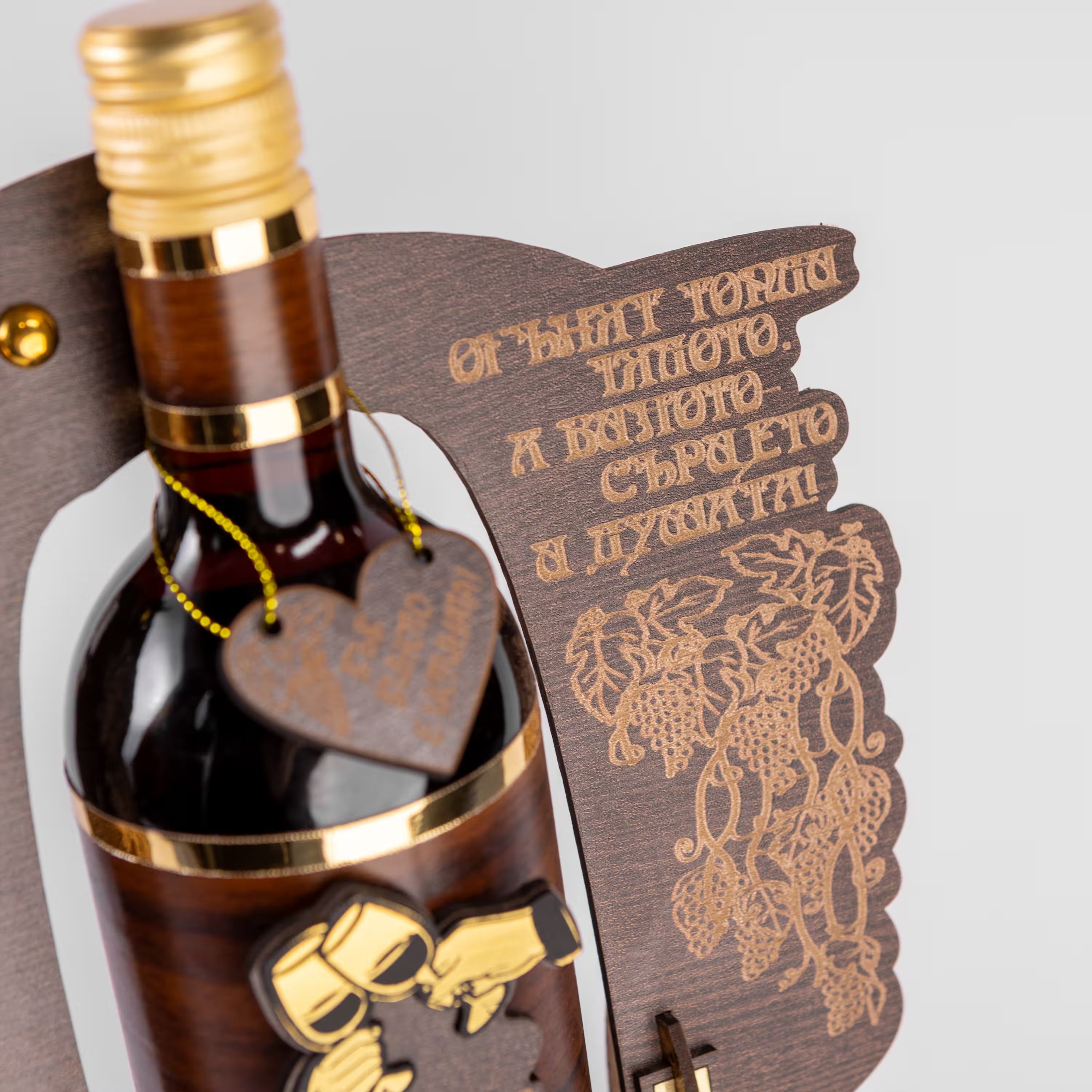 Табло за вино