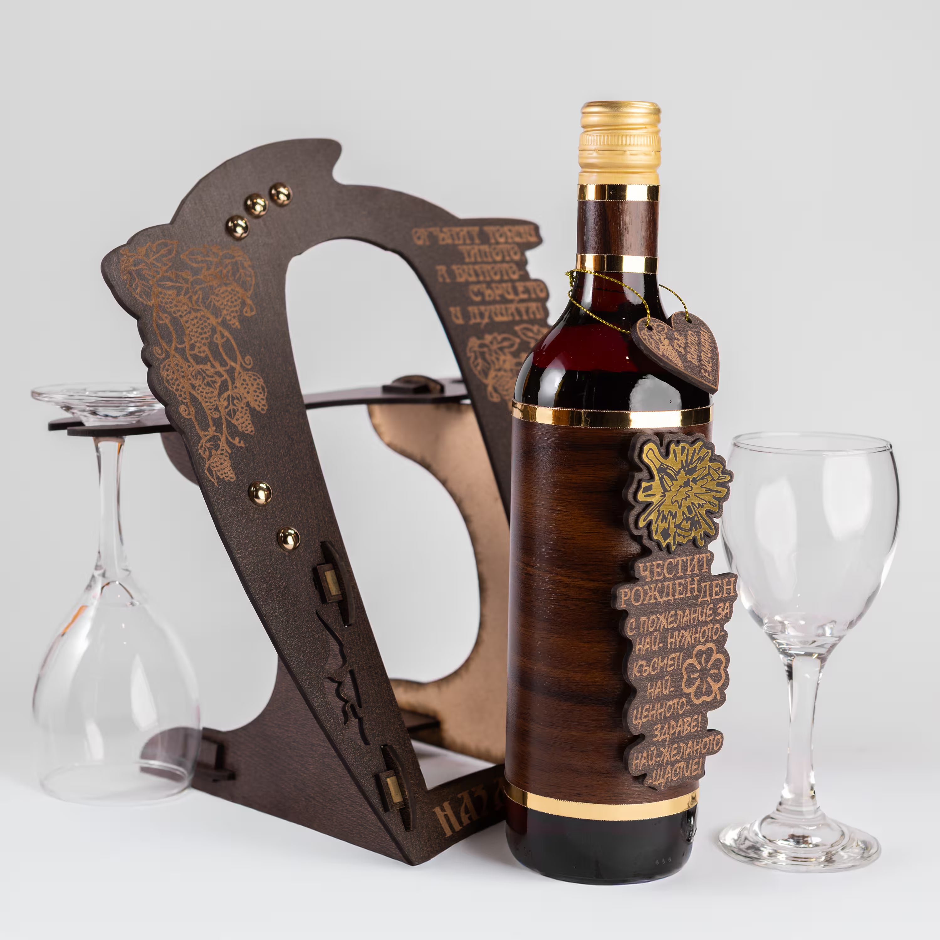 Табло с 2 чаши