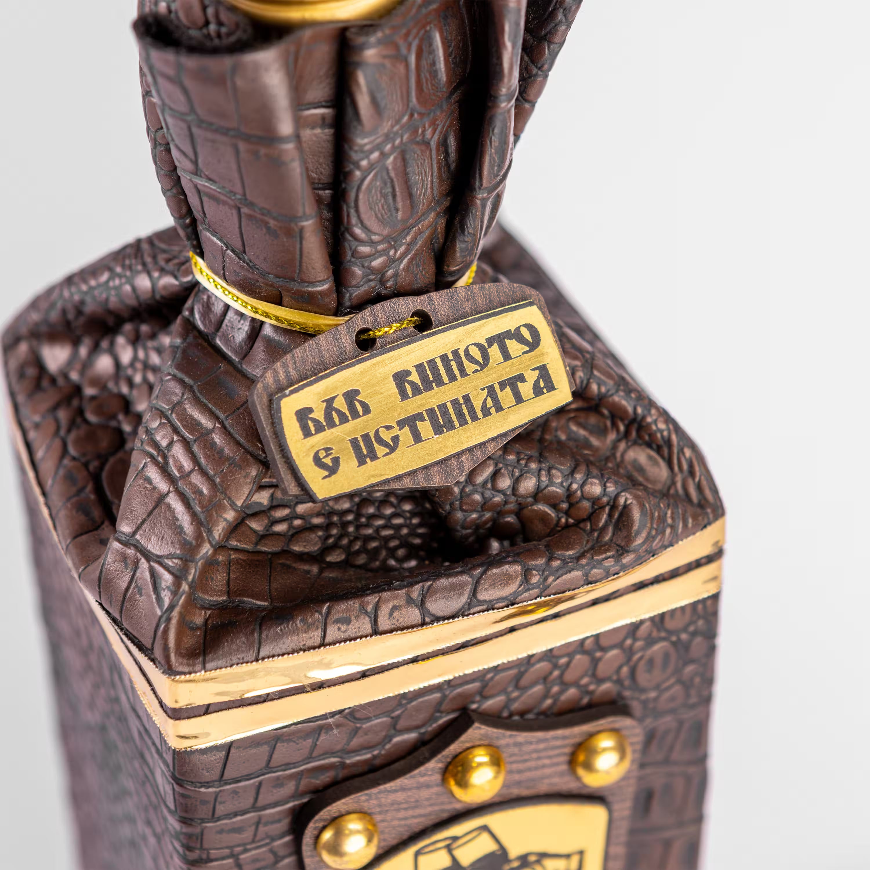 Кожена кутия