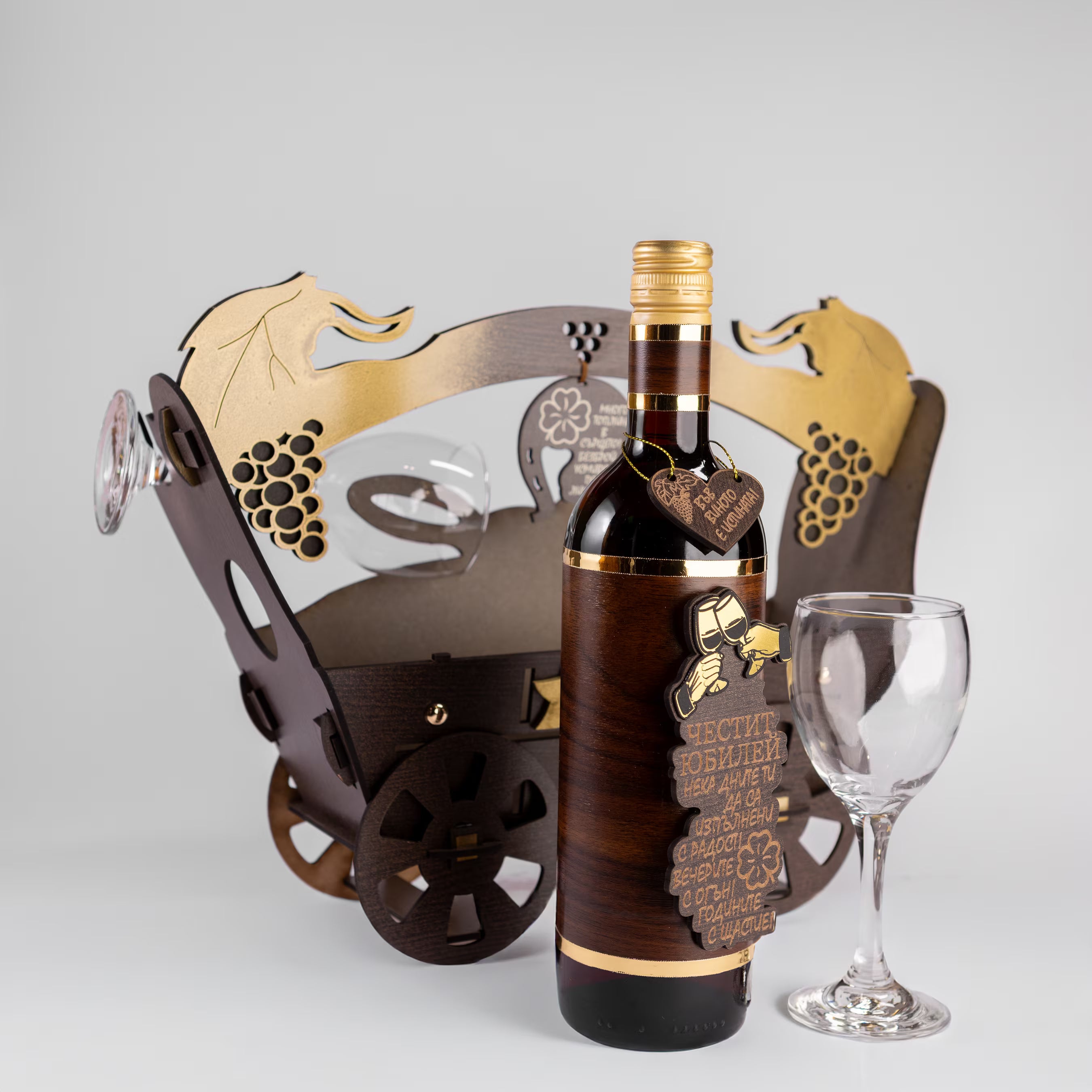 Каручка с 2 чаши голяма