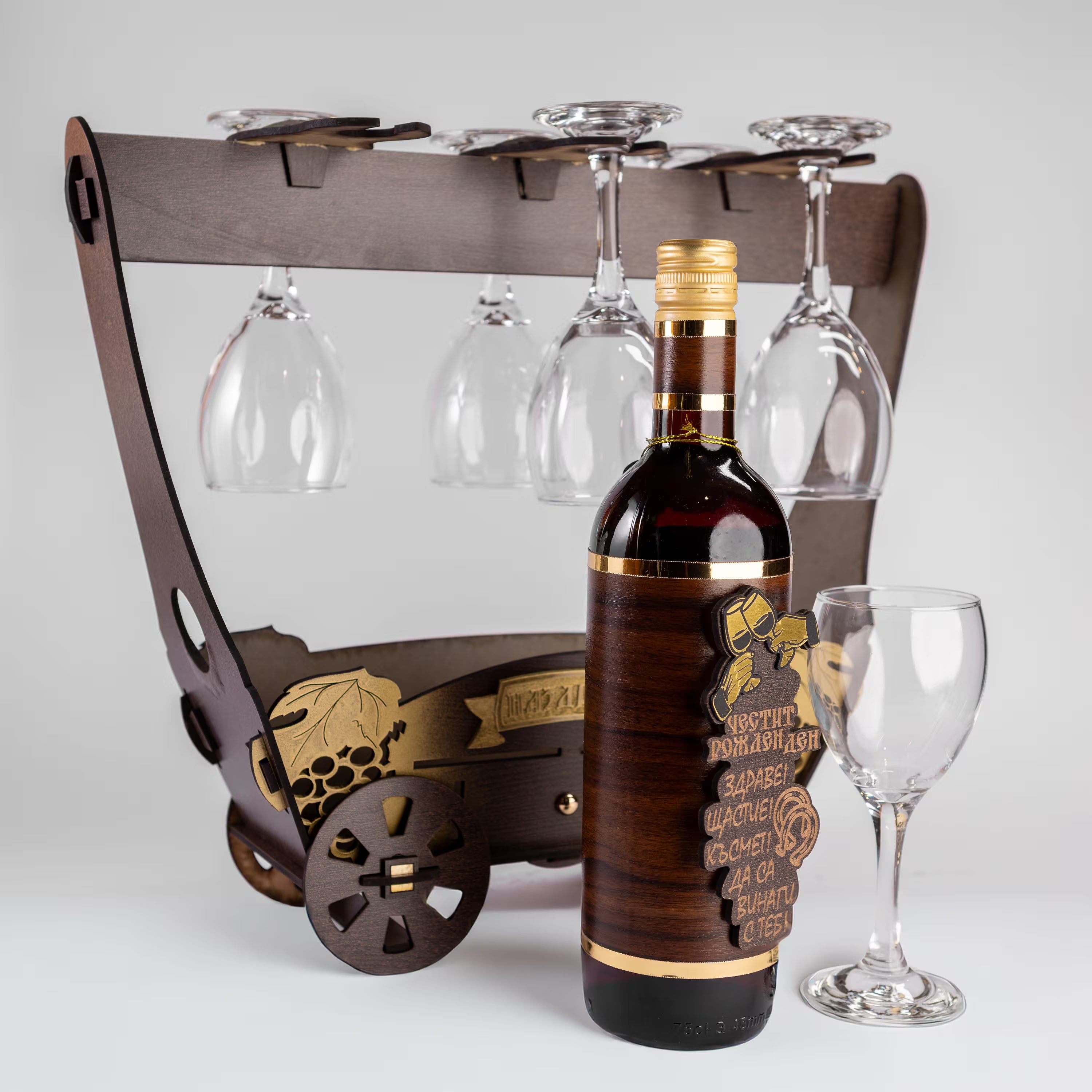 Каручка с 6 чаши голяма