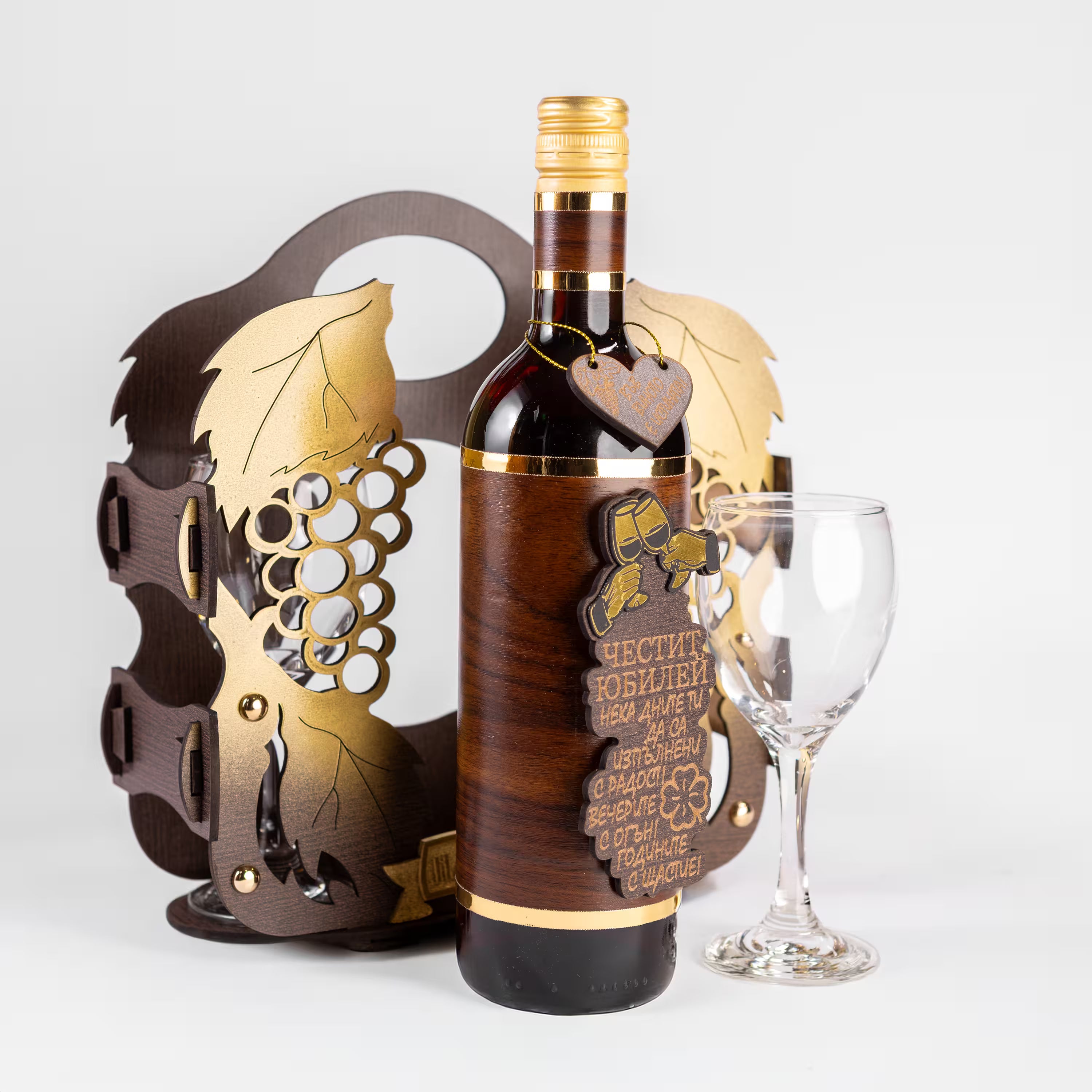 Кошче златно с 2 чаши