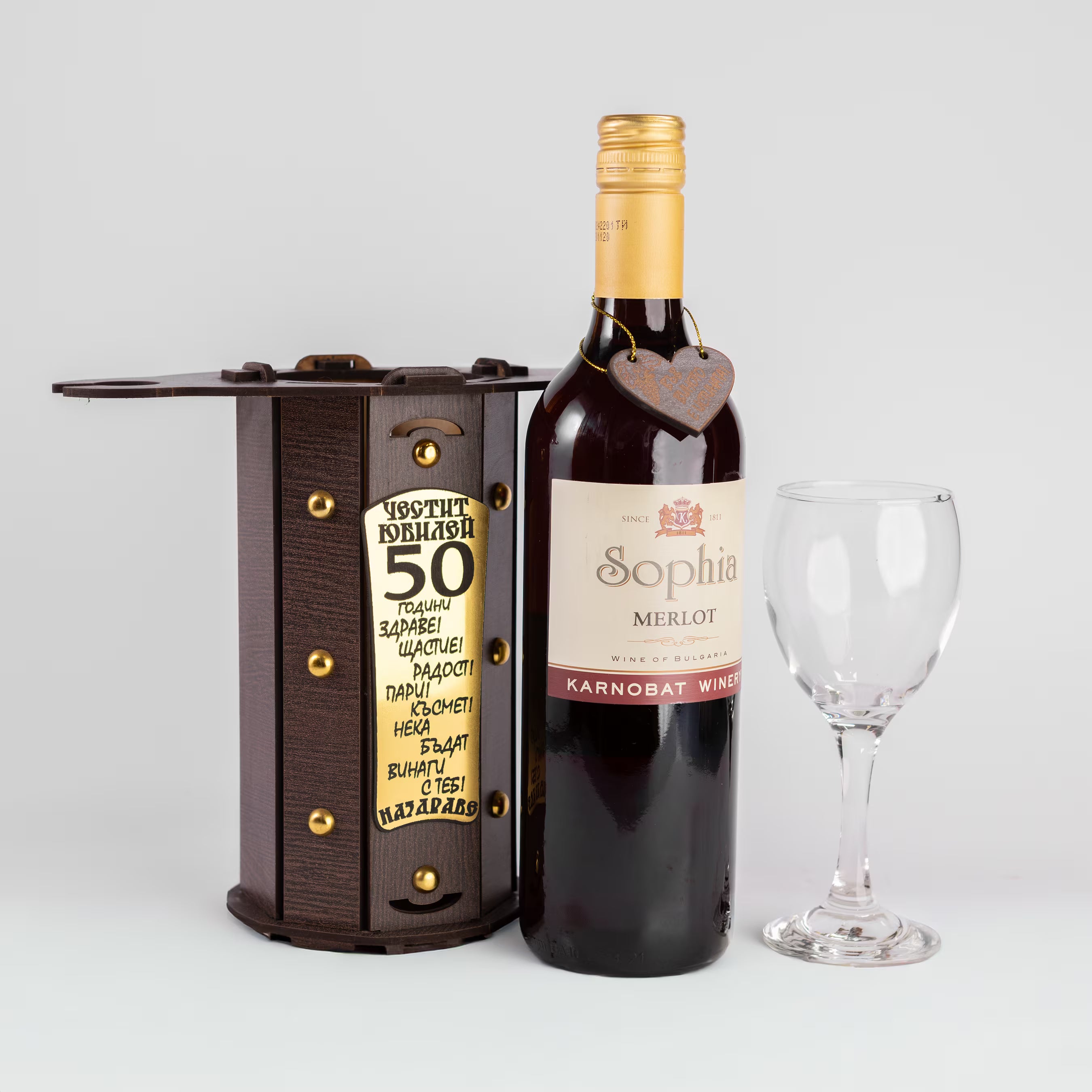 Грация с 2 чаши