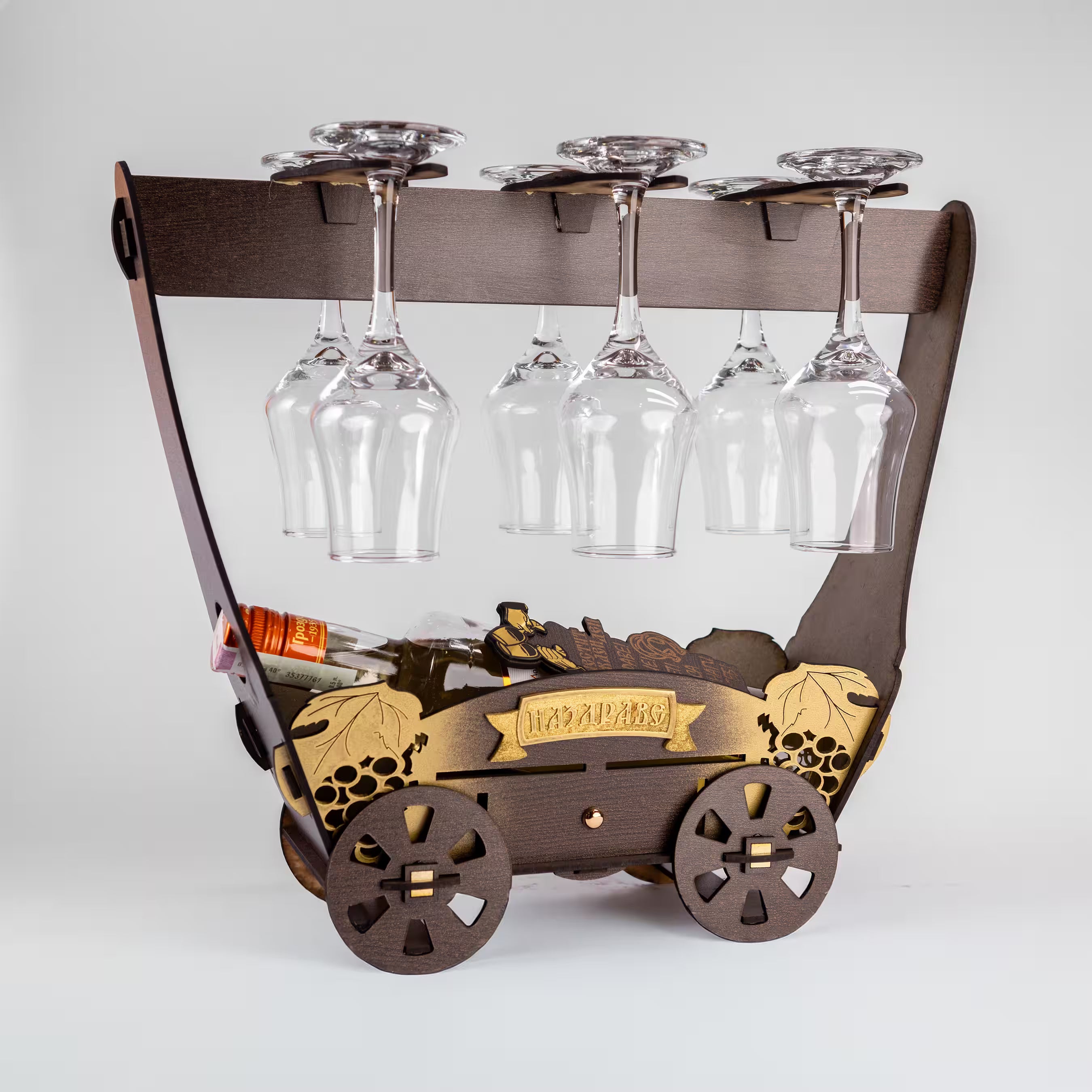 Каручка с 6 чаши голяма