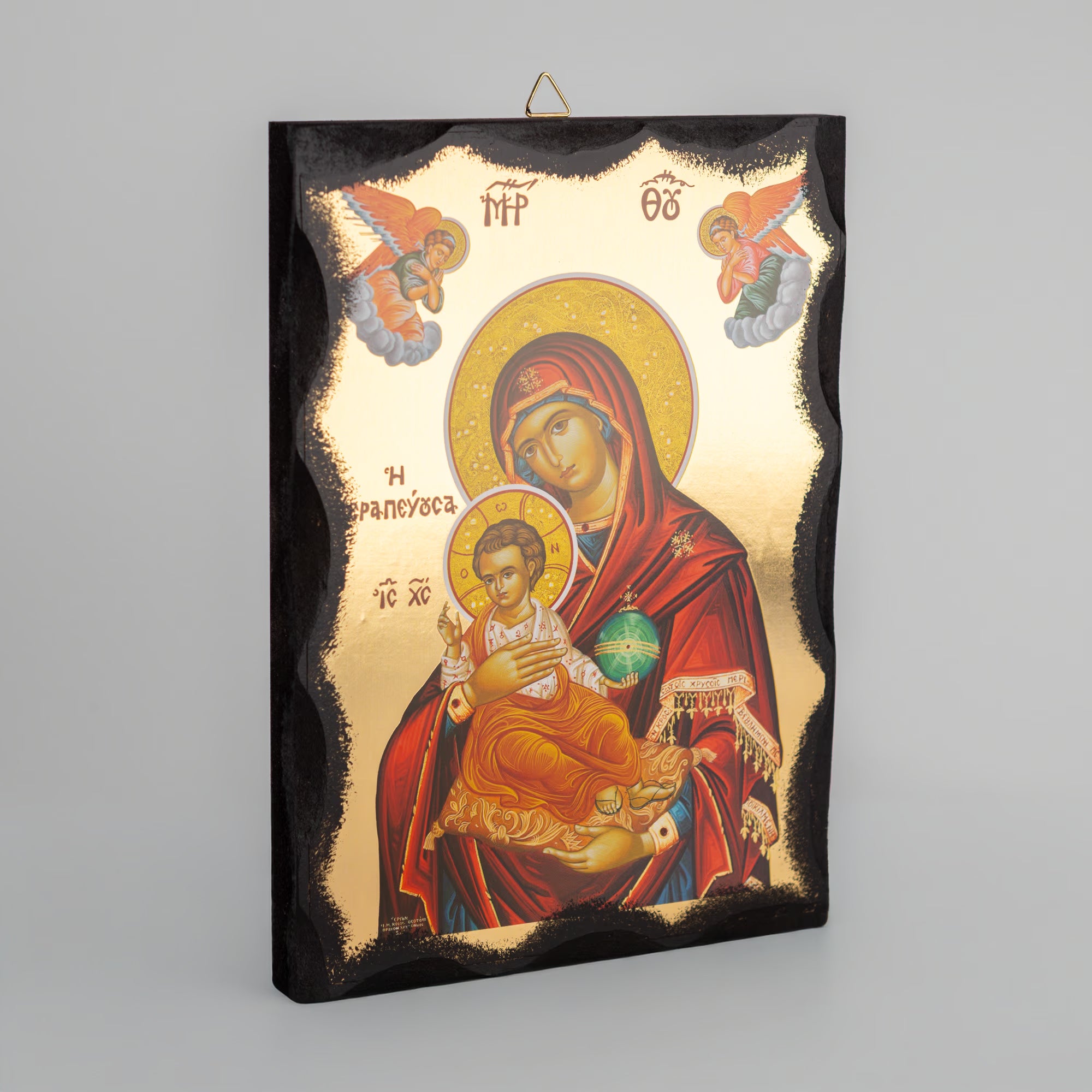 Икона Богородица Лечителка