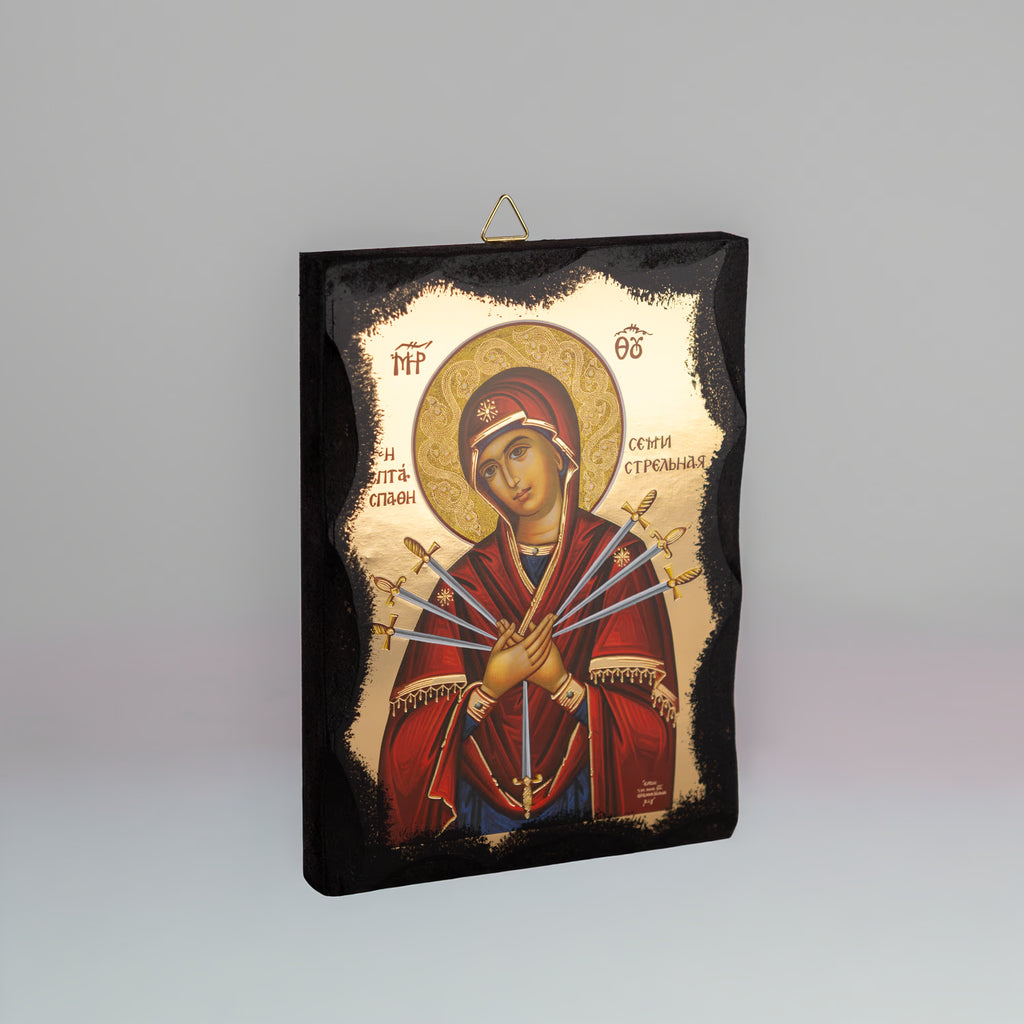Икона Богородица Седмострелна