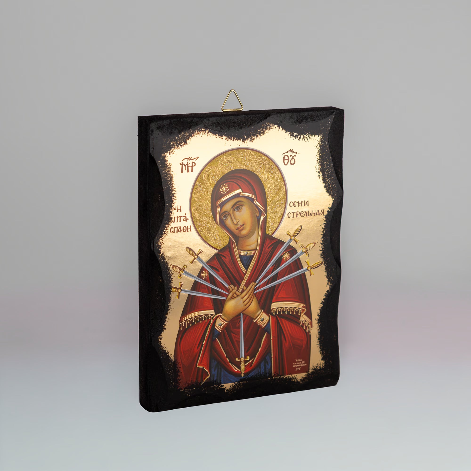 Икона Богородица Седмострелна