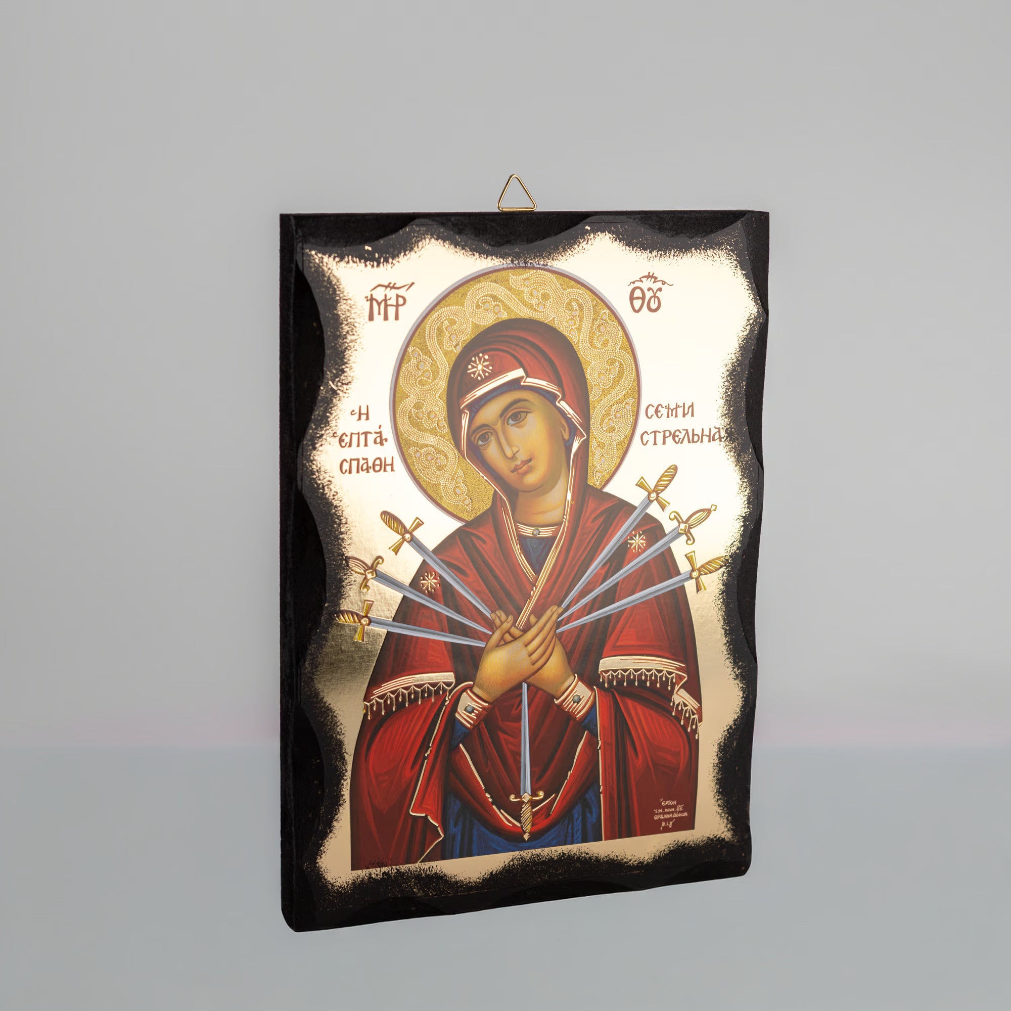 Икона Богородица Седмострелна