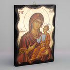 Икона Богородица Григорица