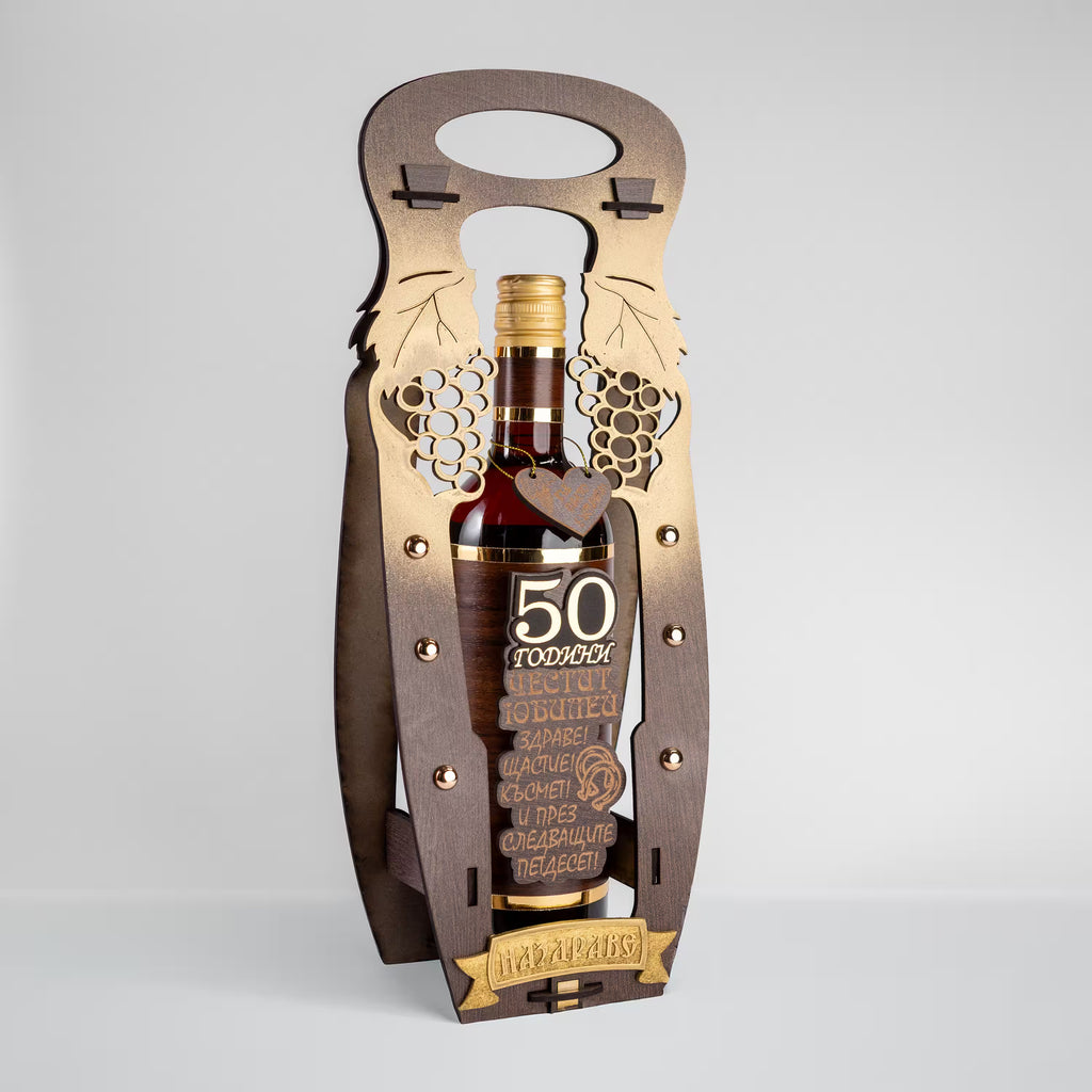 Златна кошничка