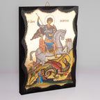 Икона Св.Георги