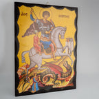 Икона Св.Георги