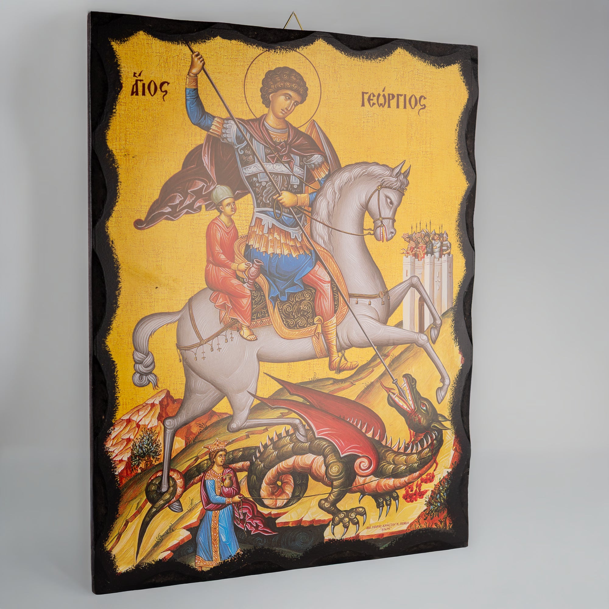 Икона Св.Георги