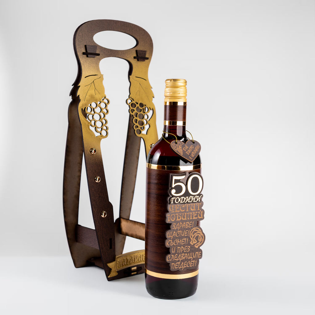 Златна кошничка